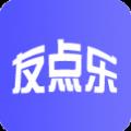 友点乐