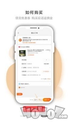 海豚日记