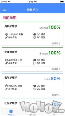 点墨云