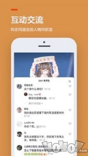 233乐元