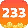 233乐元