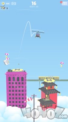 直升机弹射降落