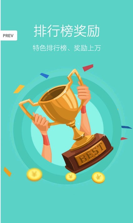 算力蜂挖矿