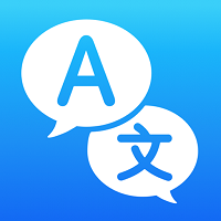 易用翻译