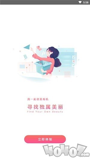 一起甜拍相机