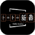 BoBo小店