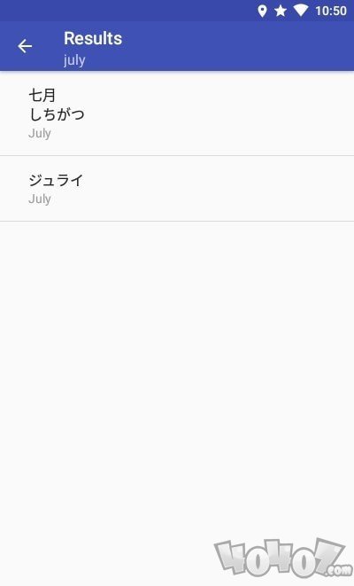 Ikue