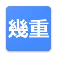 Ikue