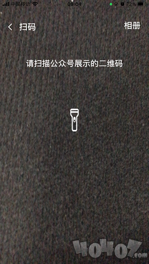 云监考
