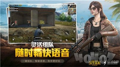 黄金风衣美化包