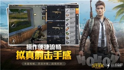 黄金风衣美化包