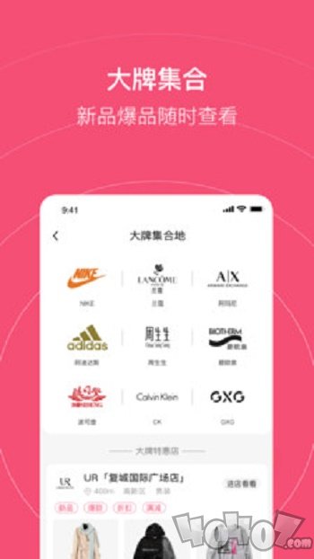 民度
