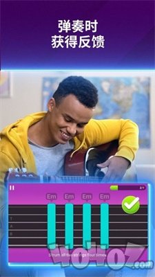 Simply Guitar