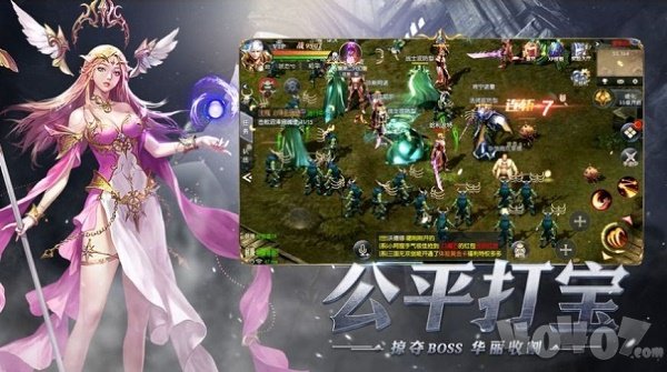 暗黑新世纪