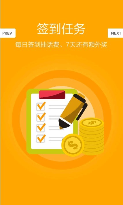 算力蜂挖矿