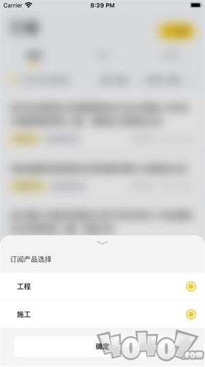 蜂鸟采标
