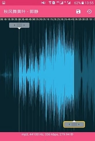 多多铃声剪辑截图