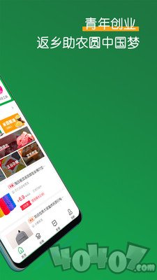 友小淘