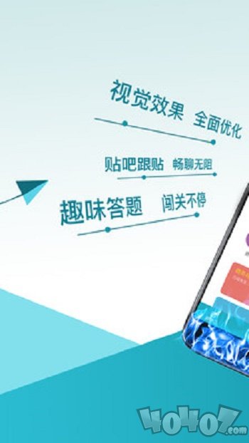 优趣学习