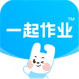 一起作业平台