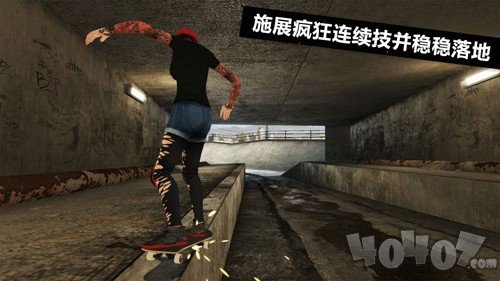 滑板派对3