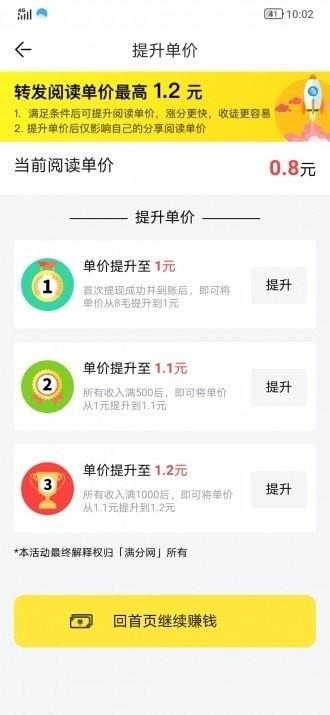 红掌网