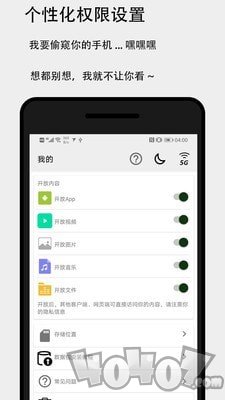 面对面快传
