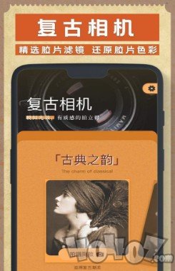 胶卷相机