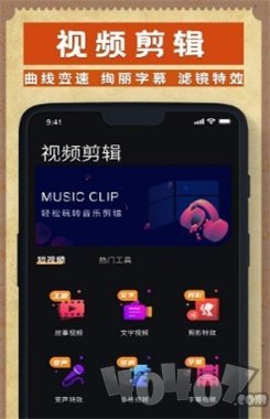 胶卷相机