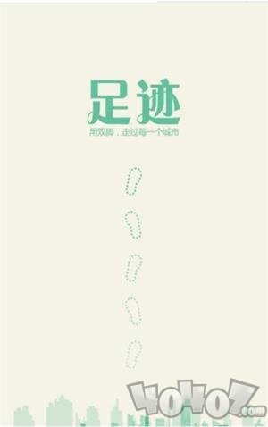 知网论文查重检测