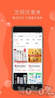 赶谷榜