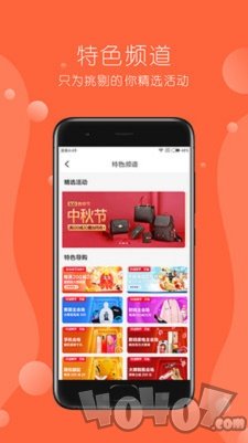 赶谷榜