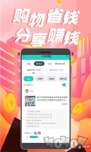 慕容家