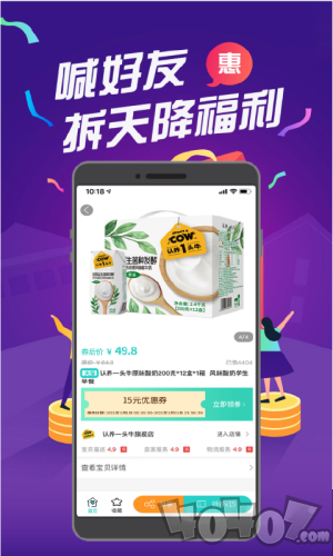 慕容家