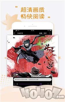 萌子岛