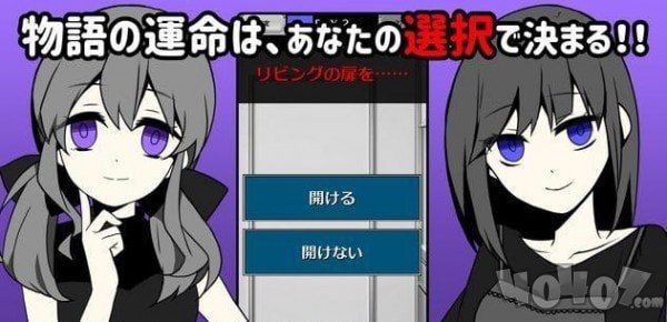 不要被女友抓到你劈腿