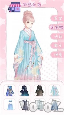 暖暖装扮秀