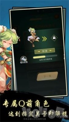 节奏猜歌