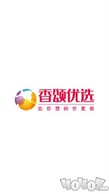 香颂优选