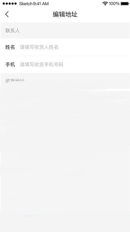 万享集