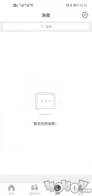 武陟同城