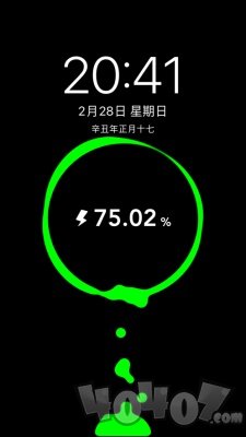 充电屏保