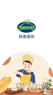 研美食尚
