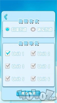 小学三起英语单词