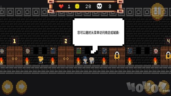 像素男巫