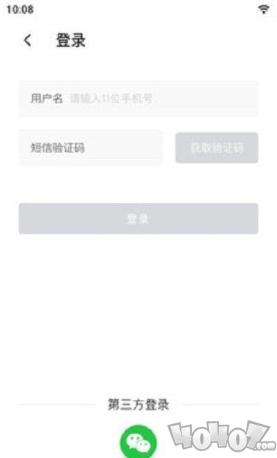 睿眸相机