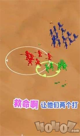 打团了打团了