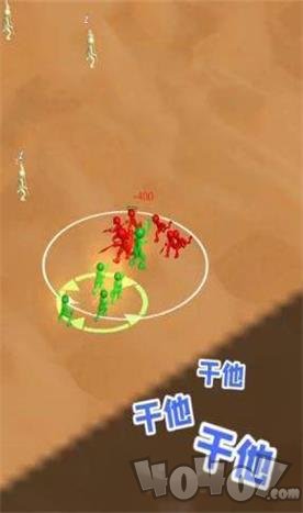 打团了打团了