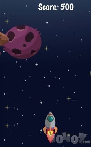穿越星辰