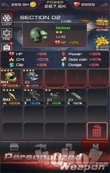 战斗射手